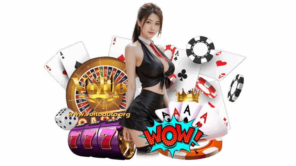 volto ระบบเกมพนันออนไลน์สุดคุ้ม เดิมพันเสถียรมั่นคงมากกว่า